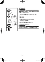 Preview for 31 page of Yamaha MZ300 Owner'S Manual