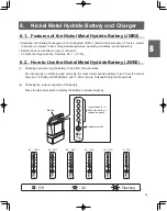 Preview for 65 page of Yamaha NAVIGO Owner'S Manual