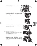 Preview for 93 page of Yamaha NAVIGO Owner'S Manual