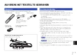 Preview for 105 page of Yamaha NP-S303 Quick Start Manual