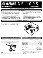 Yamaha NS-100S Owner'S Manual preview