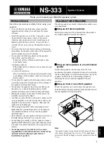 Yamaha NS-333 Owner'S Manual preview