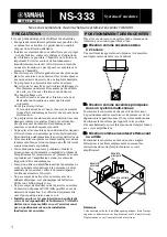 Preview for 4 page of Yamaha NS-333 Owner'S Manual