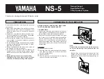 Preview for 1 page of Yamaha NS-5 User Manual