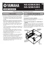 Preview for 1 page of Yamaha NS-5290 Owner'S Manual