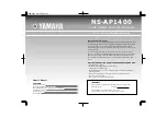 Yamaha NS-AP1400 Owner'S Manual preview