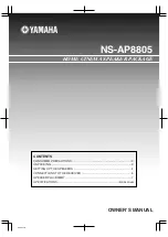 Yamaha NS-AP8805 Owner'S Manual preview