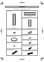 Preview for 3 page of Yamaha NS-AP8805 Owner'S Manual