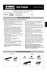 Preview for 19 page of Yamaha NS-C9900 Owner'S Manual