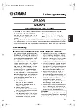 Preview for 13 page of Yamaha NS-LC5 Owner'S Manual