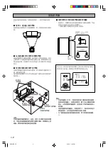 Preview for 18 page of Yamaha NS-M325 Owner'S Manual