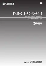 Preview for 1 page of Yamaha NS-P280 Owner'S Manual