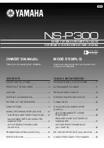 Yamaha NS-P300 Owner'S Manual preview