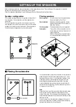 Preview for 7 page of Yamaha NS-P320 Owner'S Manual