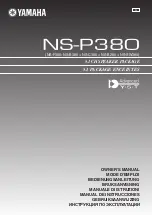 Preview for 1 page of Yamaha NS-P380 Owner'S Manual