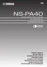 Yamaha NS-PA40 Owner'S Manual preview