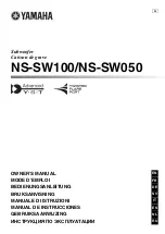 Yamaha NS-SW050 Owner'S Manual preview