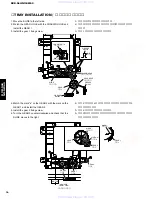 Preview for 16 page of Yamaha NX-SW60 Service Manual