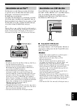 Preview for 131 page of Yamaha PianoCraft MCR-840 Owner'S Manual