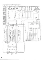 Preview for 45 page of Yamaha PM3500 (Japanese) Owner'S Manual