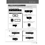 Preview for 17 page of Yamaha Portatone EZ-J14 (Japanese) Owner'S Manual