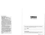 Preview for 13 page of Yamaha PortaTone PSR-41 Owner'S Manual