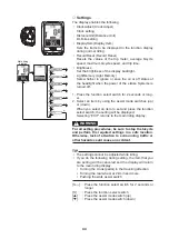 Preview for 44 page of Yamaha PW SYSTEM Manual