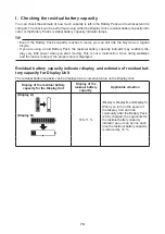 Preview for 70 page of Yamaha PW SYSTEM Manual