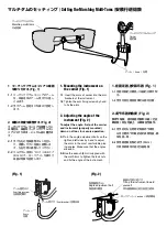 Preview for 2 page of Yamaha QD-8313 Owner'S Manual