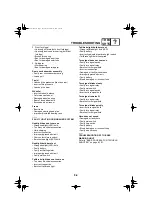 Preview for 493 page of Yamaha R15 2022 Service Manual