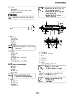 Preview for 201 page of Yamaha R6 2009 Service Manual