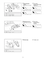 Preview for 21 page of Yamaha Raptor YFM660RS Assembly Manual