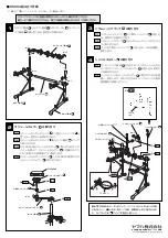 Preview for 2 page of Yamaha RS-60A Assembling Instructions