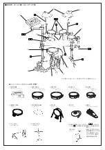 Preview for 2 page of Yamaha RS-95 Assembling Instructions