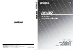 Yamaha RX-V357 Owner'S Manual preview