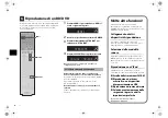 Preview for 41 page of Yamaha RX-V675 Setup Manual