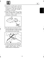 Preview for 17 page of Yamaha SUPERJET 700 2003 Owner'S/Operator'S Manual