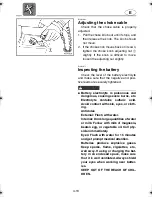 Preview for 116 page of Yamaha SUV1200 WaveRunner 2004 Owner'S/Operator'S Manual