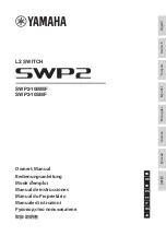 Yamaha SWP2 Owner'S Manual preview