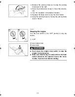 Preview for 53 page of Yamaha SXV70H Owner'S Manual