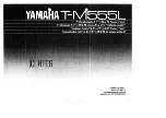 Yamaha T-M555L Owner'S Manual preview