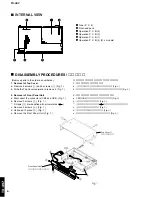 Preview for 6 page of Yamaha TX-497 Service Manual