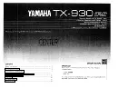 Yamaha TX-930 RS Owner'S Manual preview