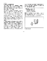 Preview for 66 page of Yamaha Virago XV1100K Owner'S Manual