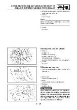 Preview for 96 page of Yamaha VMX12 2001 Service Manual