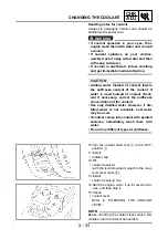 Preview for 98 page of Yamaha VMX12 2001 Service Manual