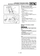 Preview for 103 page of Yamaha VMX12 2001 Service Manual