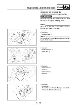 Preview for 290 page of Yamaha VMX12 2001 Service Manual