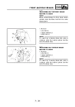 Preview for 306 page of Yamaha VMX12 2001 Service Manual