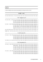 Preview for 7 page of Yamaha VP1 (Japanese) Owner'S Manual